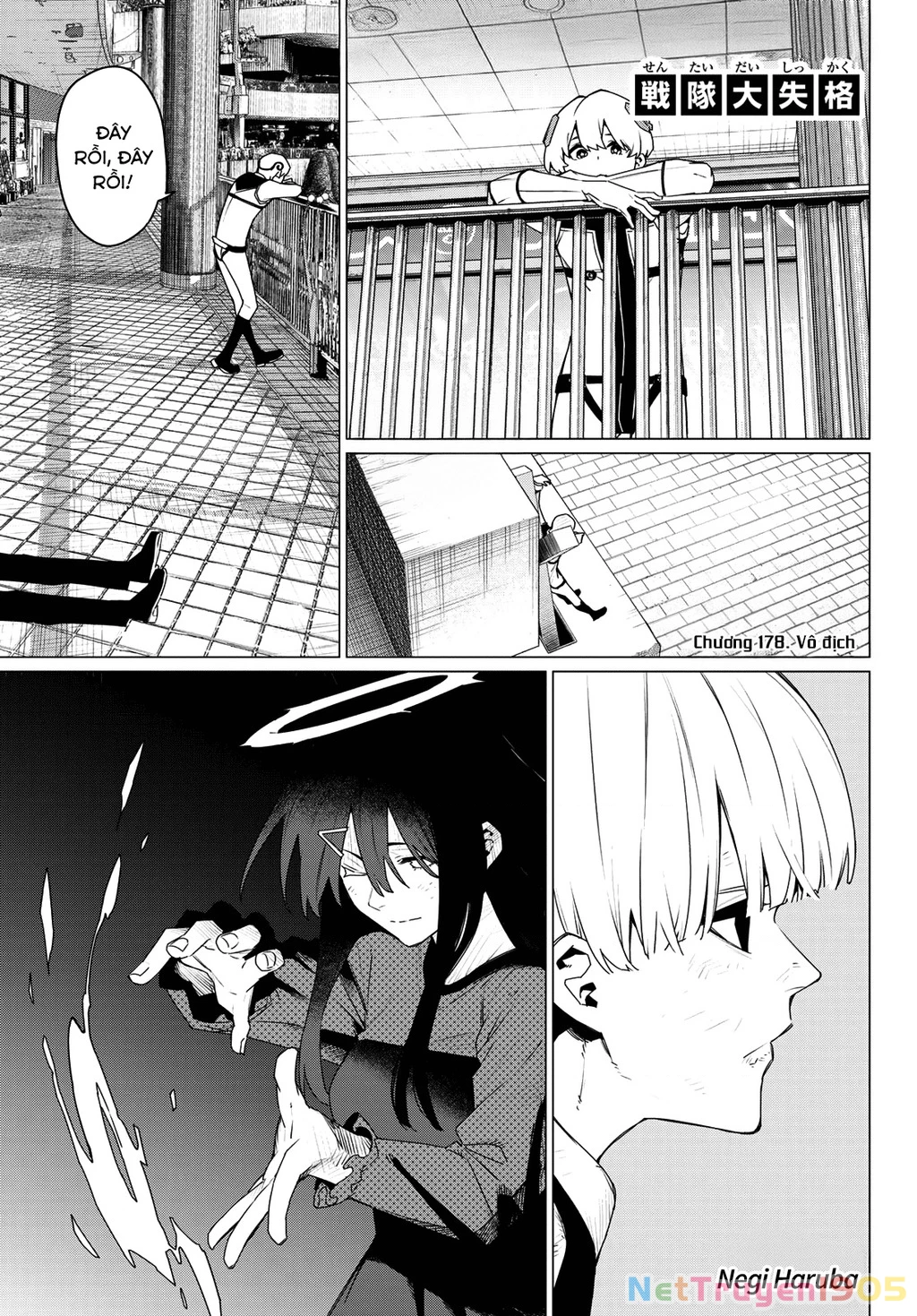 Chiến Đội Đại Thất Cách Chapter 178 - Trang 2