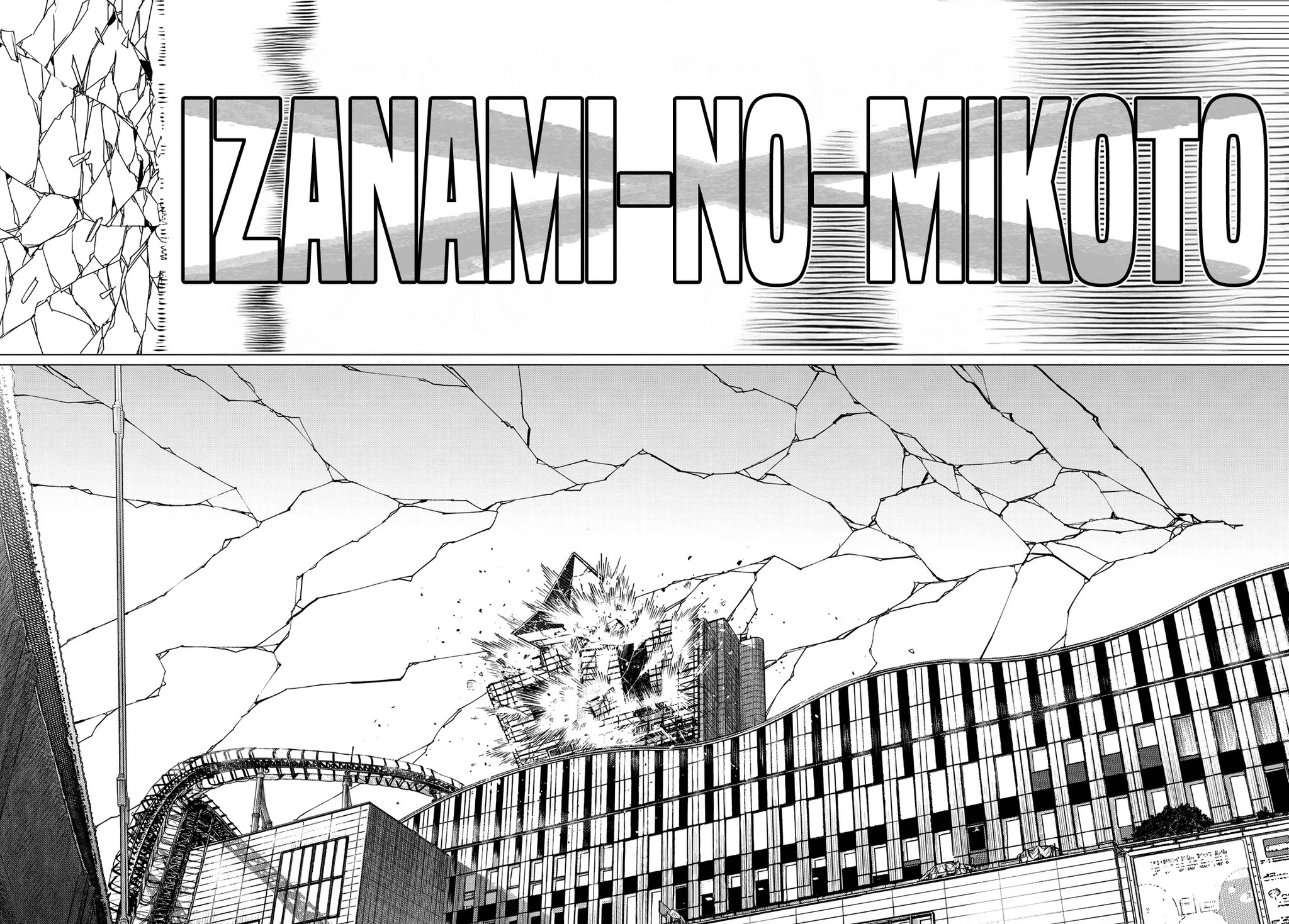 Chiến Đội Đại Thất Cách Chapter 178 - Trang 2