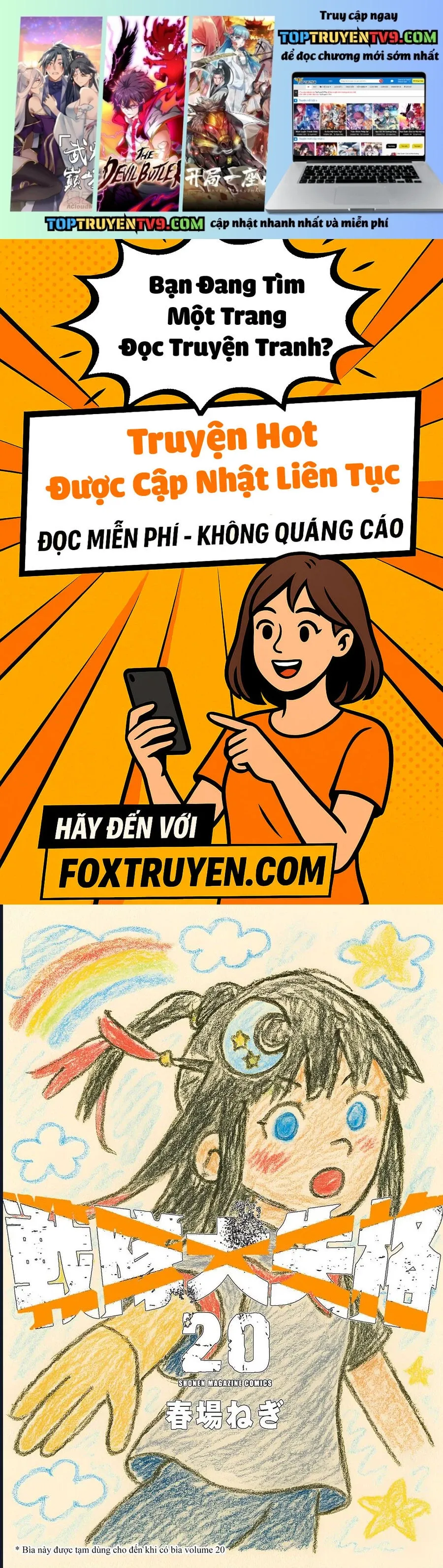 Chiến Đội Đại Thất Cách Chapter 189 - Trang 2