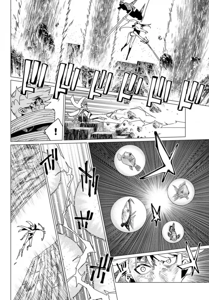 Chiến Đội Đại Thất Cách Chapter 197 - Trang 2