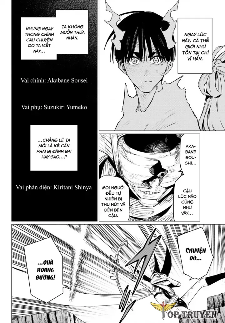 Chiến Đội Đại Thất Cách Chapter 197 - Trang 2