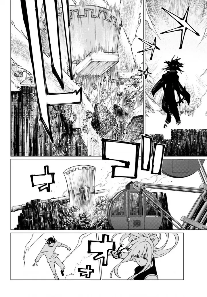 Chiến Đội Đại Thất Cách Chapter 197 - Trang 2