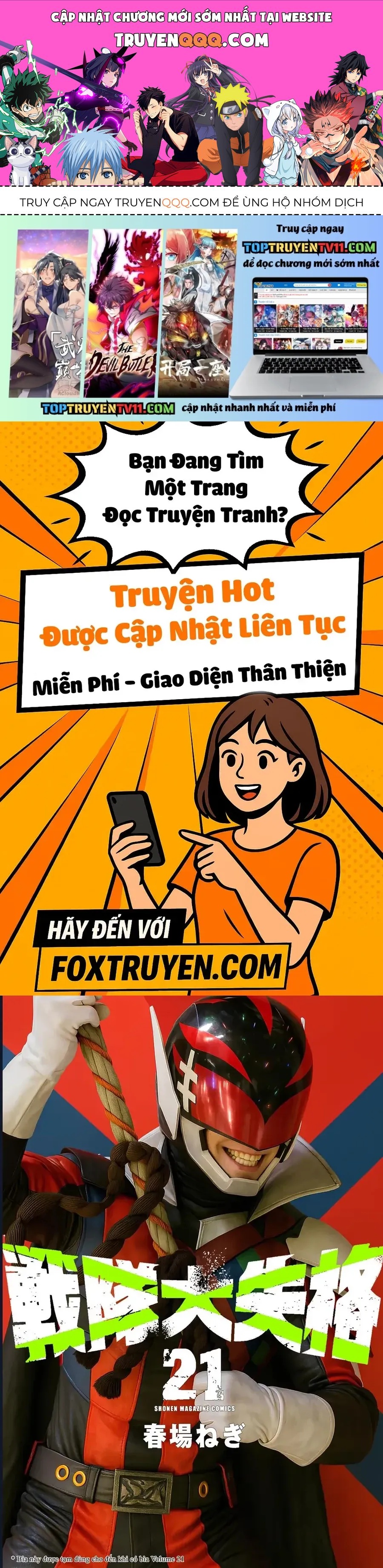 Chiến Đội Đại Thất Cách Chapter 200 - Trang 2