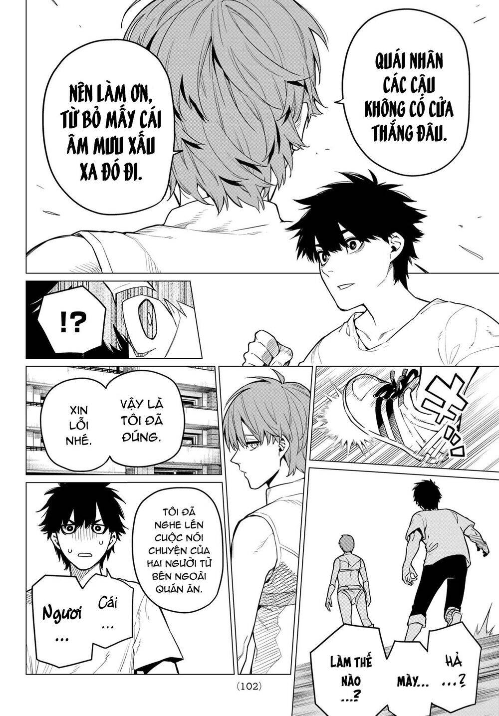 Chiến Đội Đại Thất Cách Chapter 3 - Trang 2