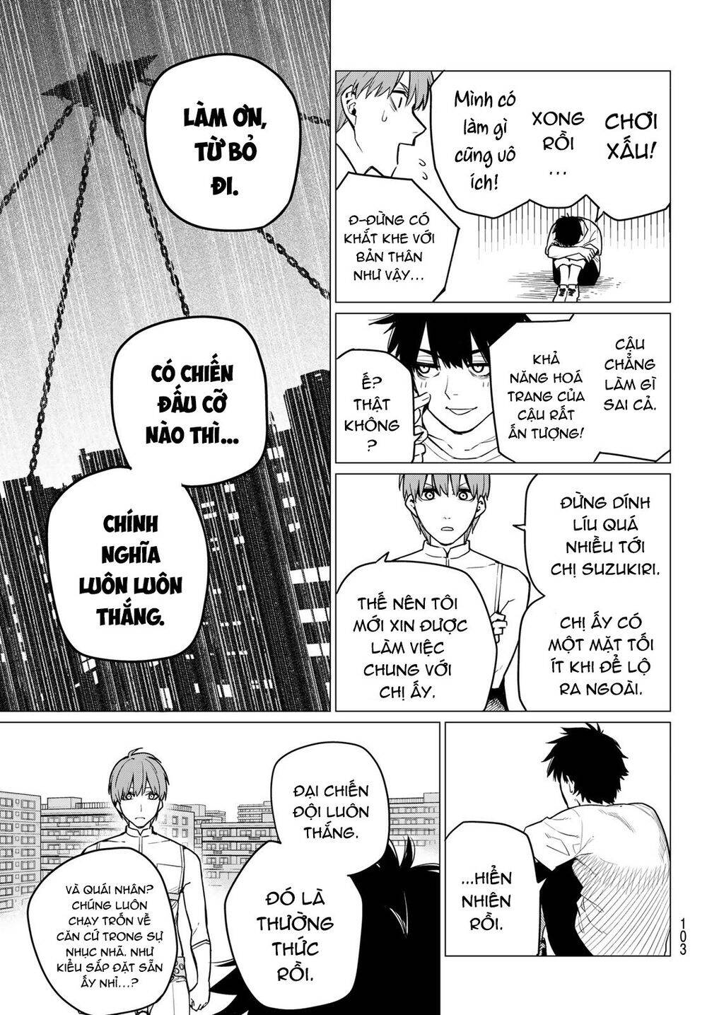 Chiến Đội Đại Thất Cách Chapter 3 - Trang 2