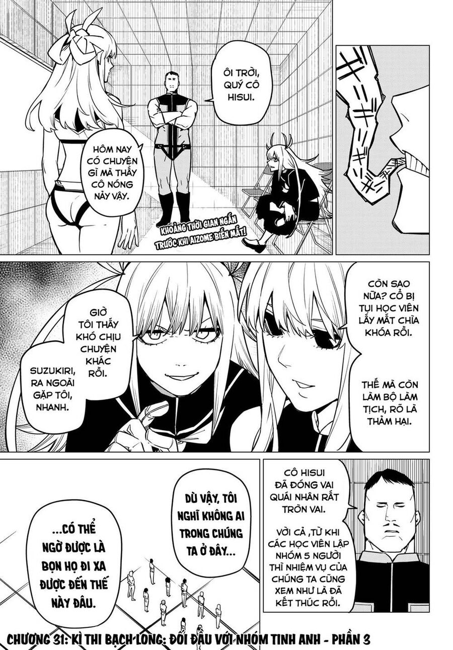 Chiến Đội Đại Thất Cách Chapter 31.1 - Trang 2