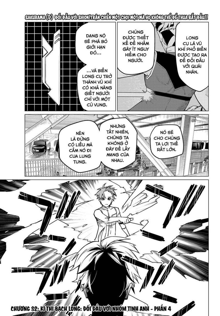 Chiến Đội Đại Thất Cách Chapter 32.1 - Trang 2