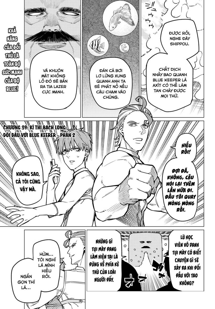 Chiến Đội Đại Thất Cách Chapter 39 - Trang 2