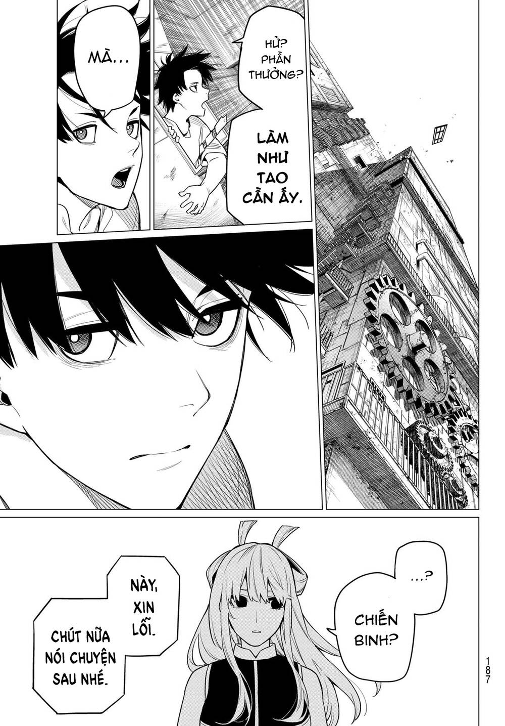 Chiến Đội Đại Thất Cách Chapter 4 - Trang 2