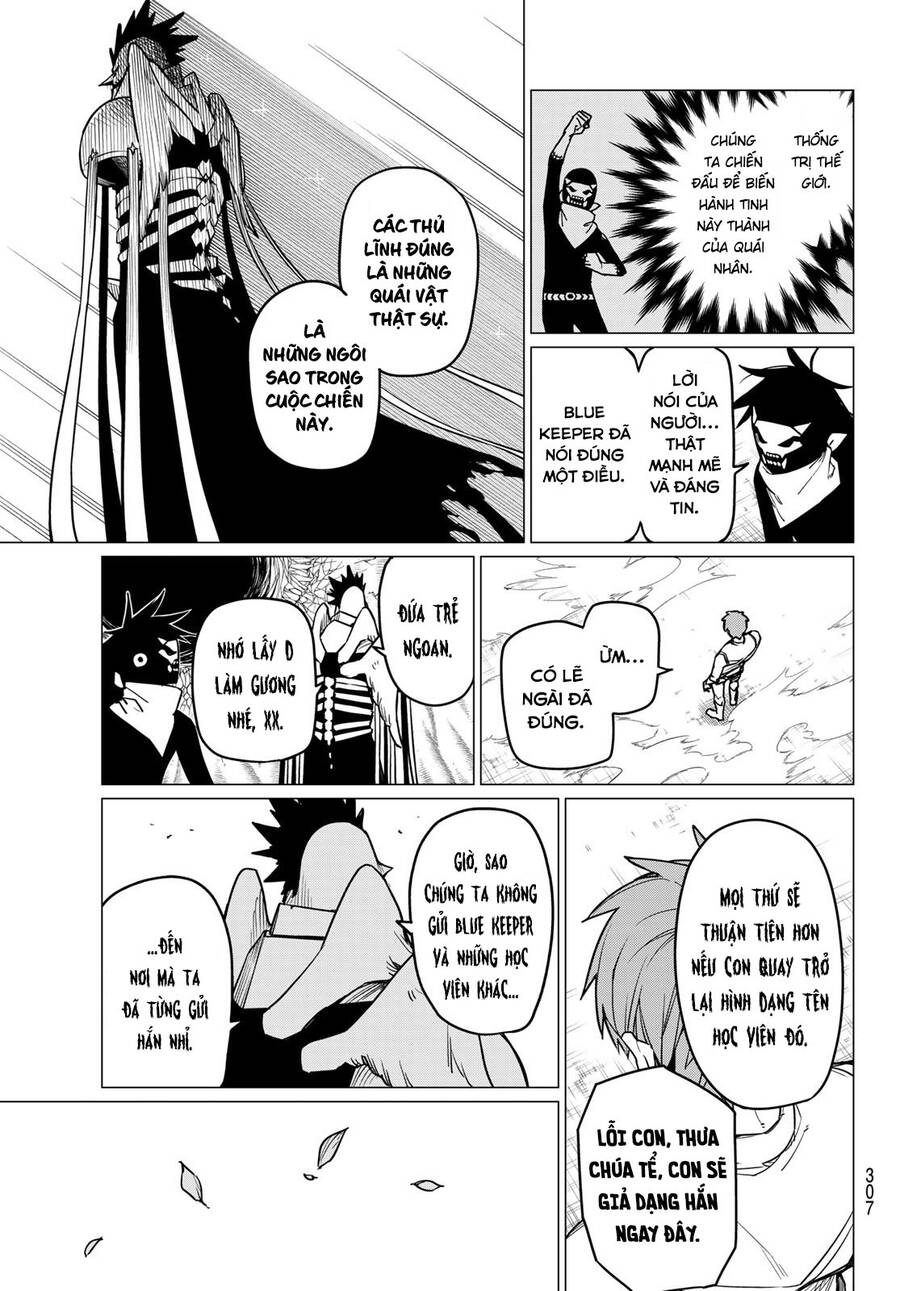 Chiến Đội Đại Thất Cách Chapter 40 - Trang 2