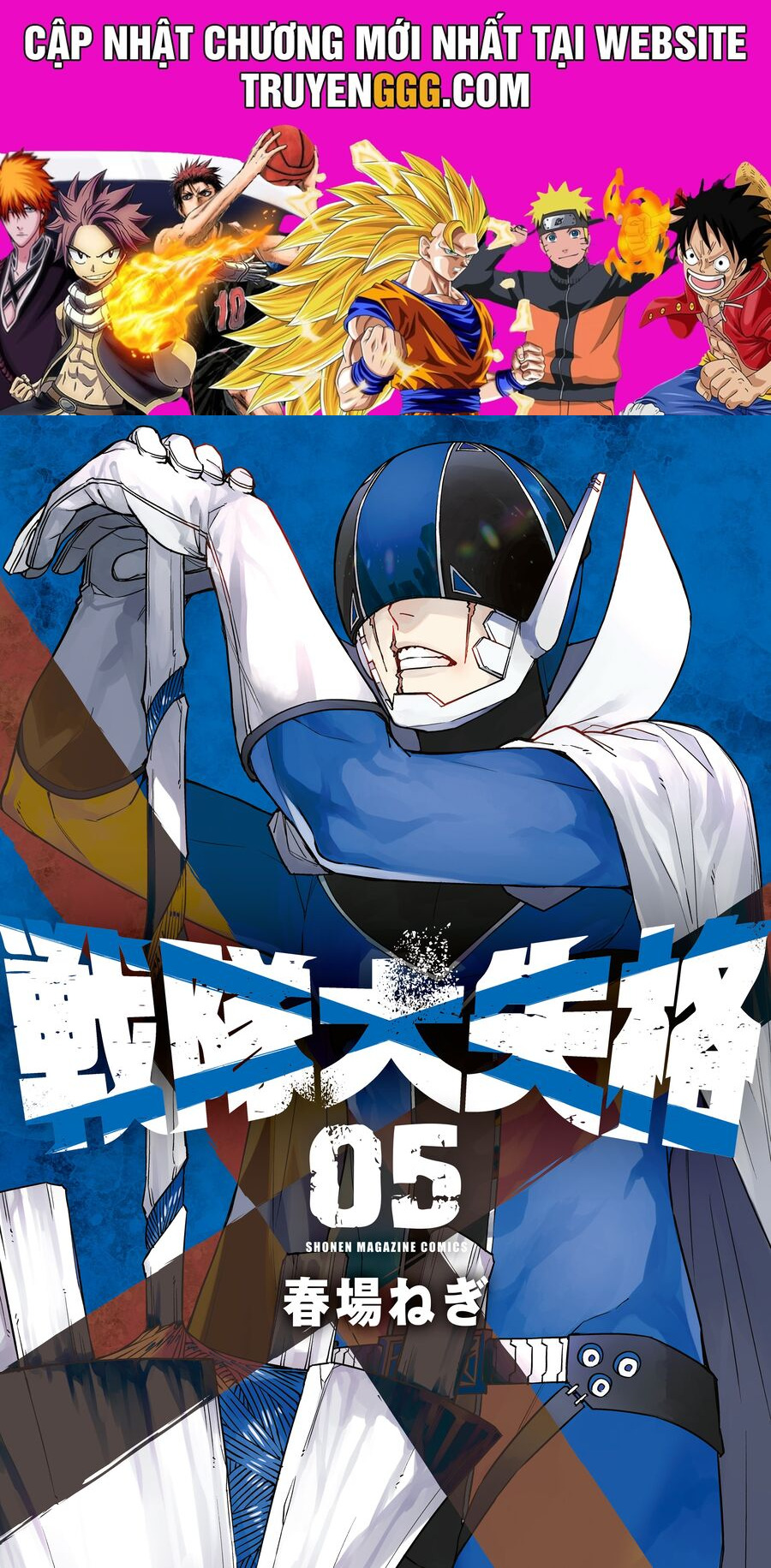 Chiến Đội Đại Thất Cách Chapter 41 - Trang 2