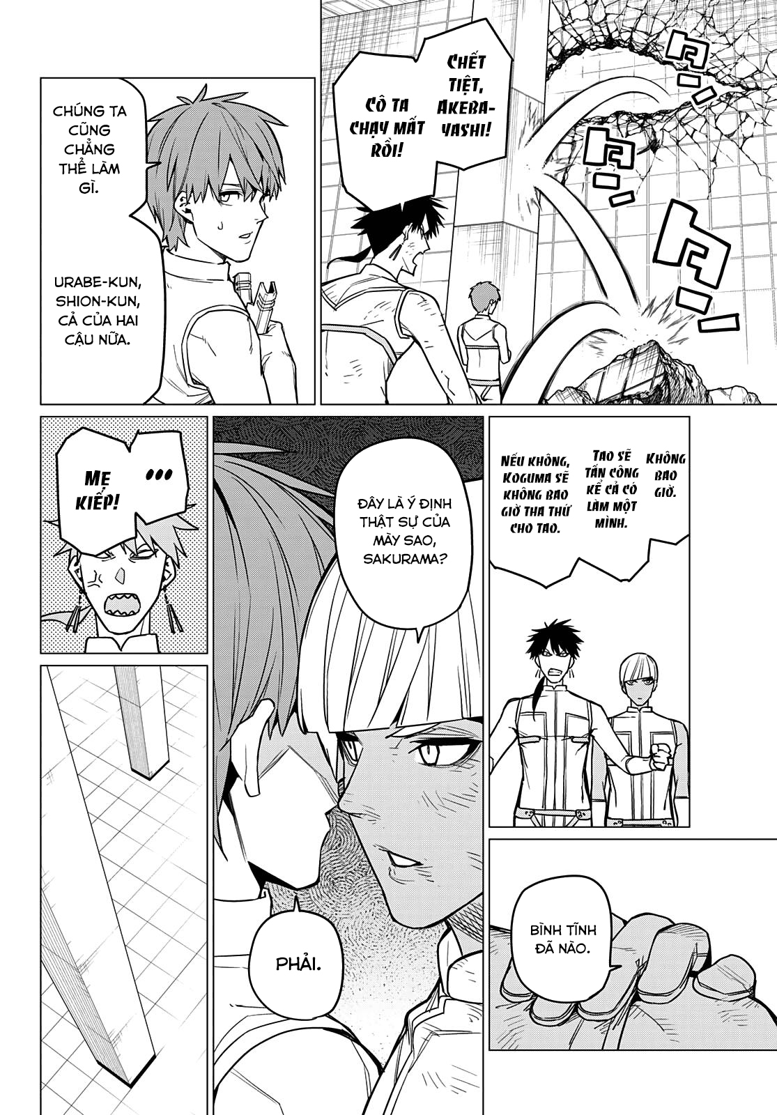 Chiến Đội Đại Thất Cách Chapter 46 - Trang 2