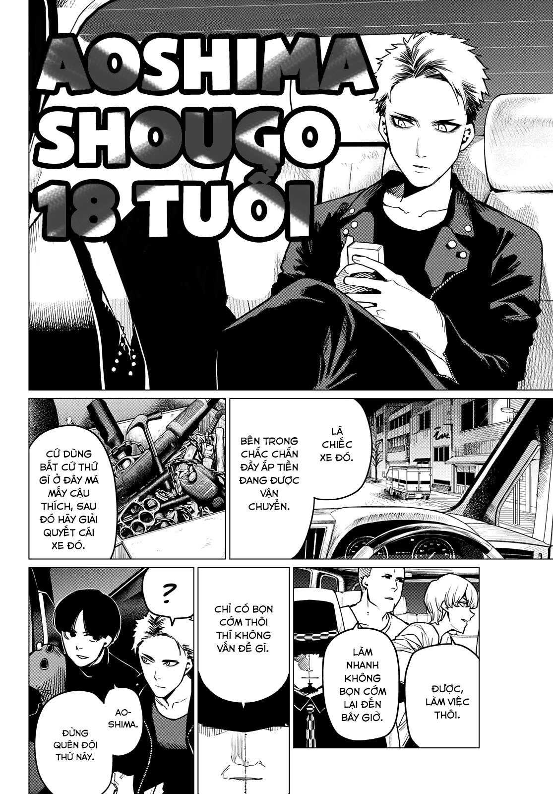 Chiến Đội Đại Thất Cách Chapter 47 - Trang 2