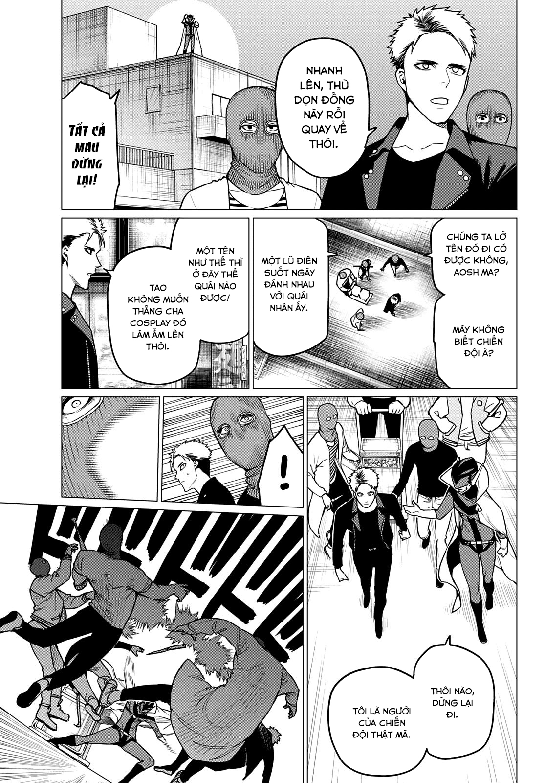 Chiến Đội Đại Thất Cách Chapter 47 - Trang 2