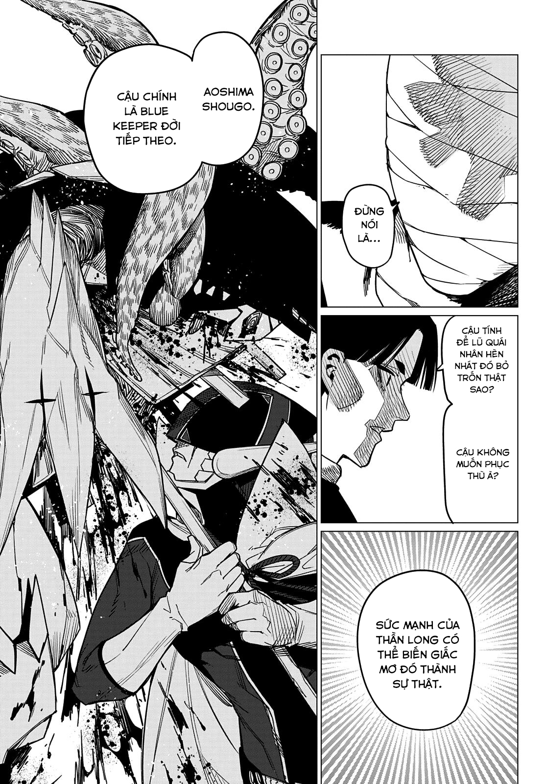 Chiến Đội Đại Thất Cách Chapter 48 - Trang 2