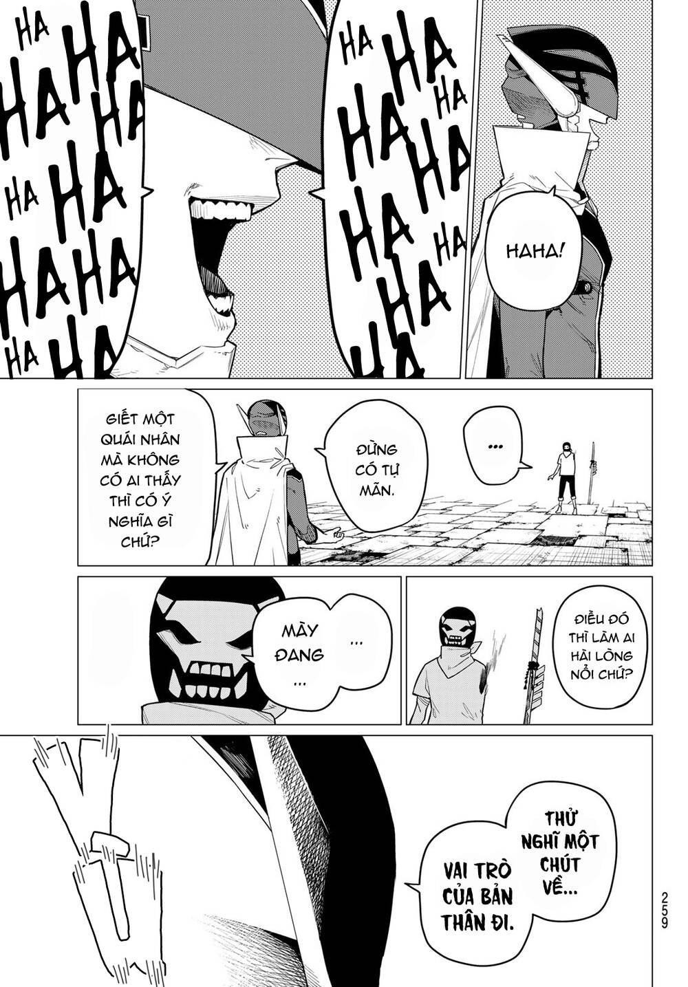 Chiến Đội Đại Thất Cách Chapter 5 - Trang 2