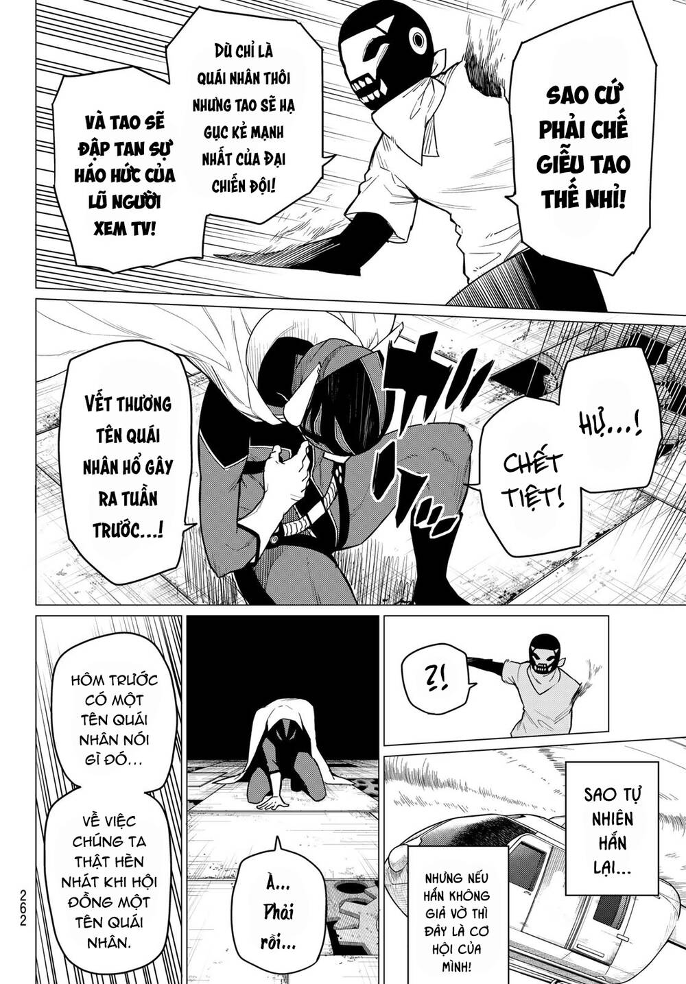 Chiến Đội Đại Thất Cách Chapter 5 - Trang 2