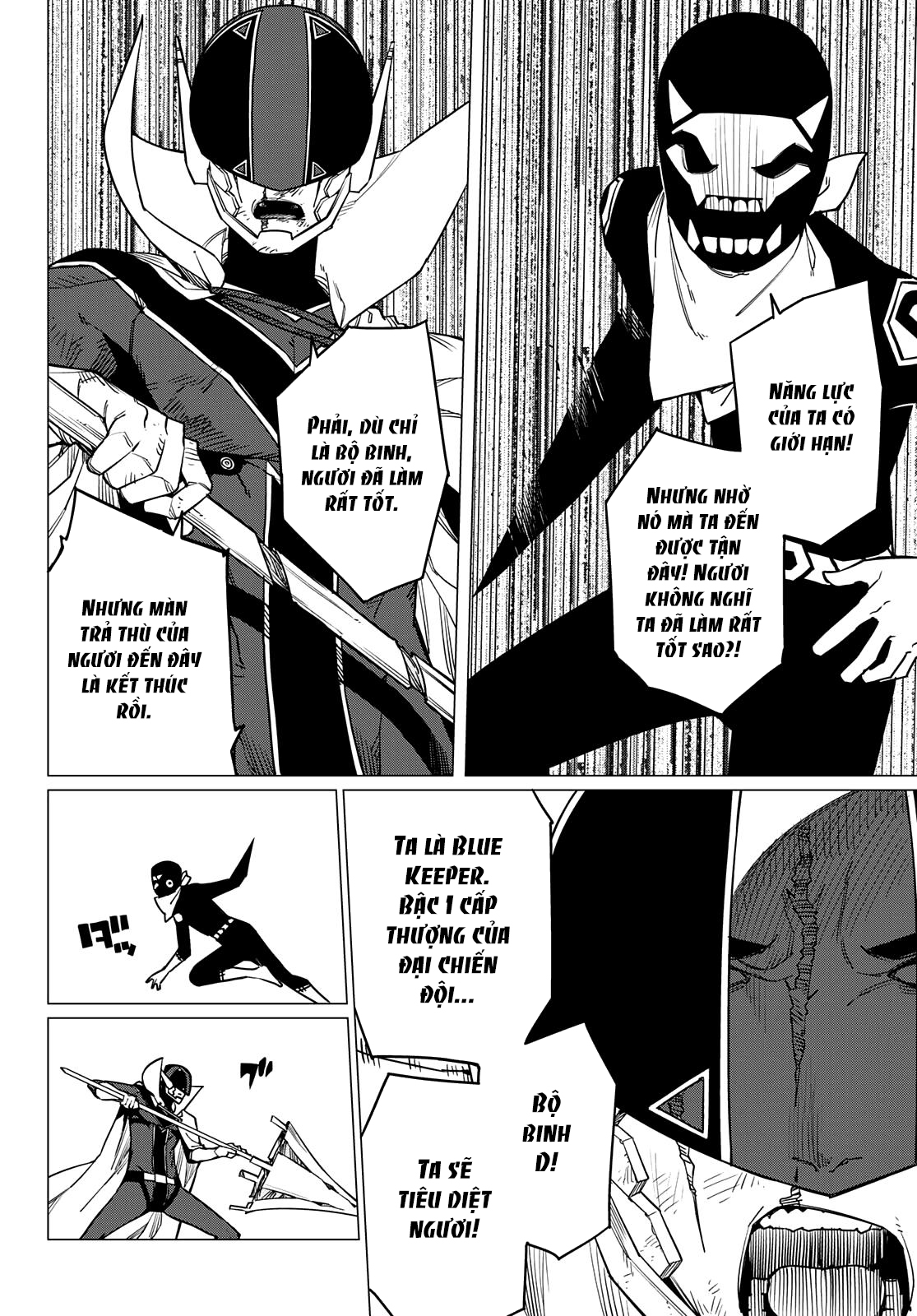 Chiến Đội Đại Thất Cách Chapter 50 - Trang 2