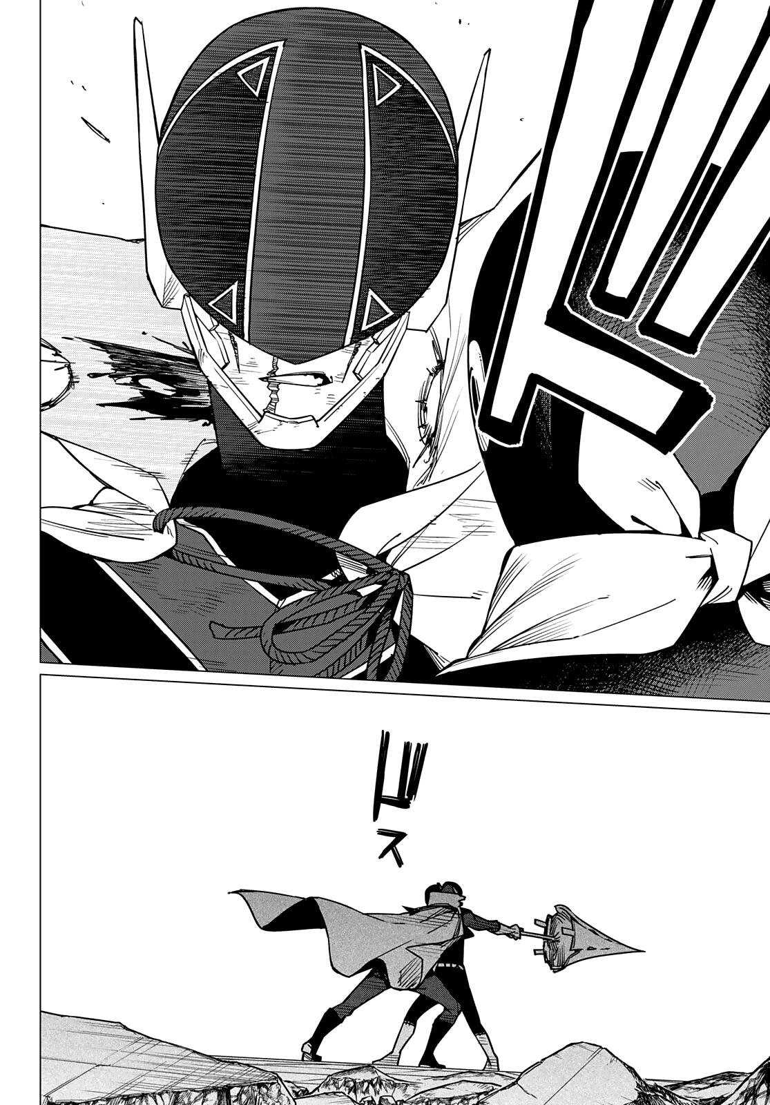 Chiến Đội Đại Thất Cách Chapter 50 - Trang 2