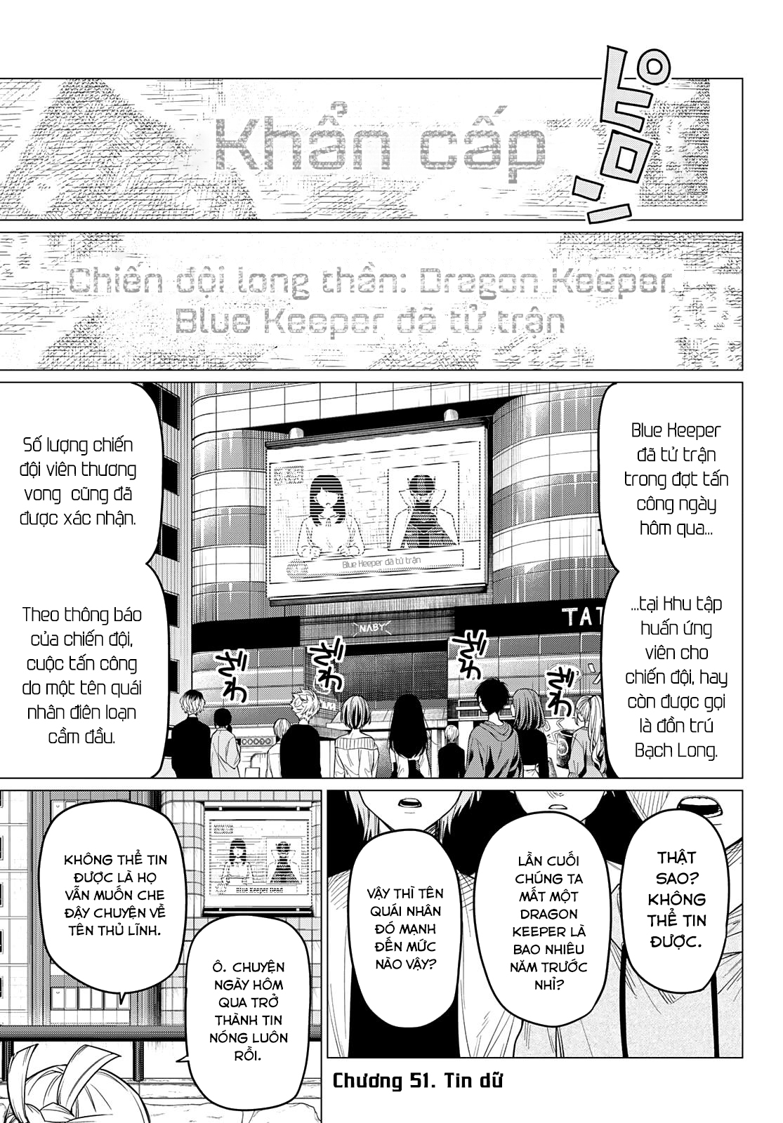 Chiến Đội Đại Thất Cách Chapter 51 - Trang 2