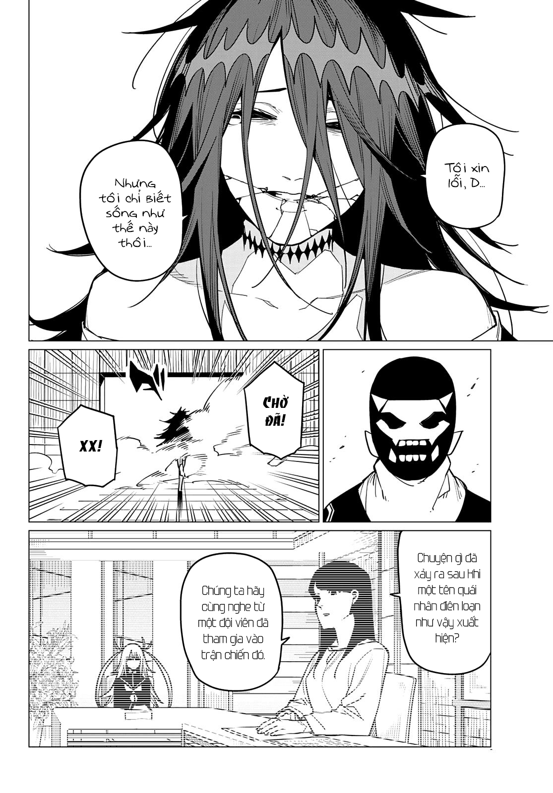 Chiến Đội Đại Thất Cách Chapter 51 - Trang 2