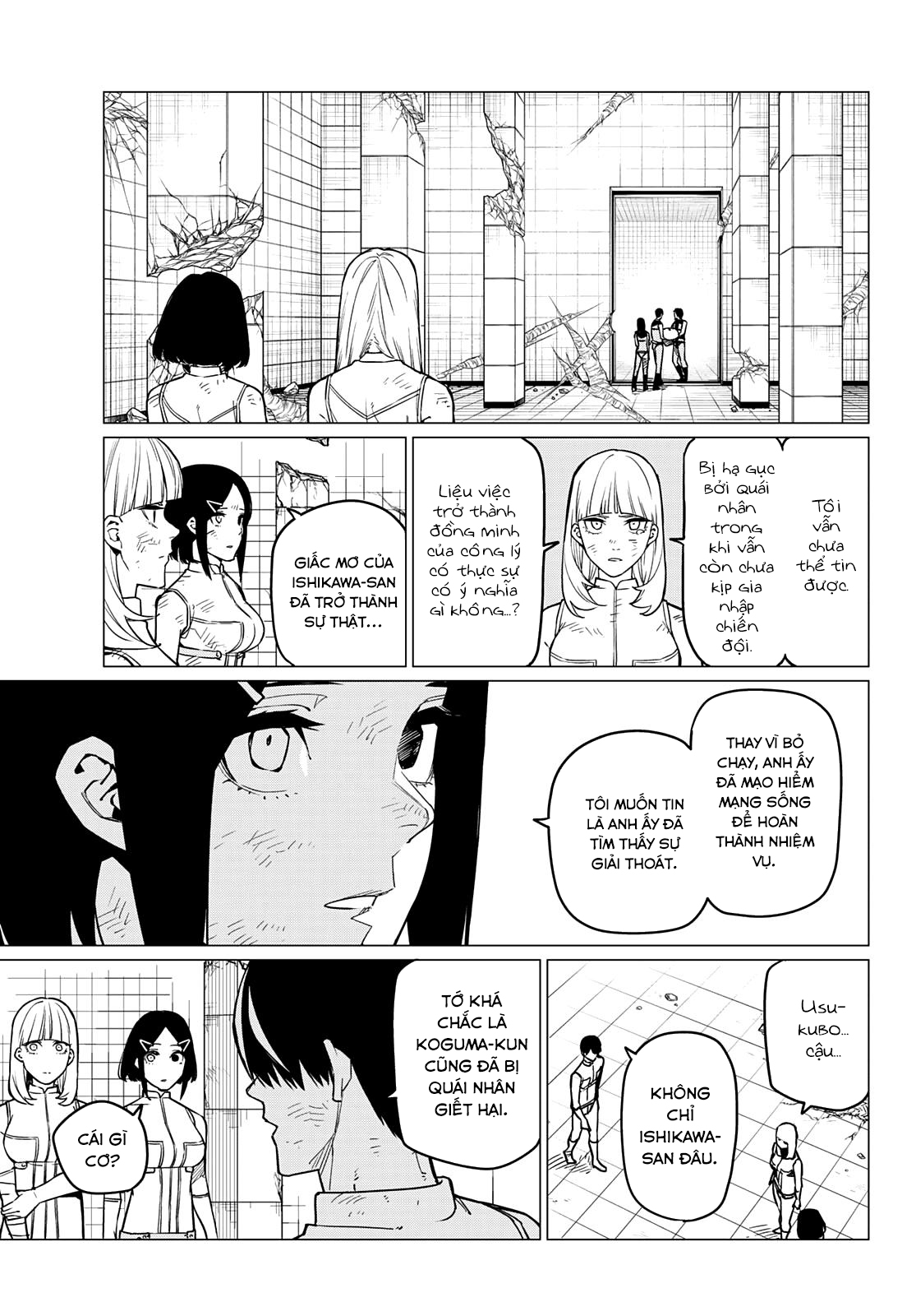 Chiến Đội Đại Thất Cách Chapter 51 - Trang 2