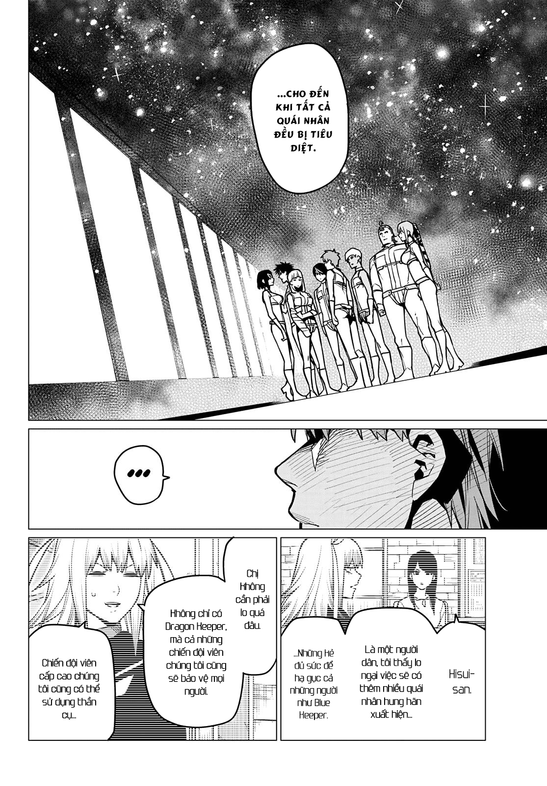 Chiến Đội Đại Thất Cách Chapter 51 - Trang 2