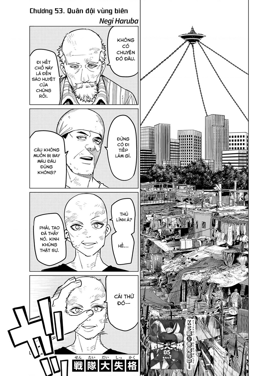 Chiến Đội Đại Thất Cách Chapter 53 - Trang 2