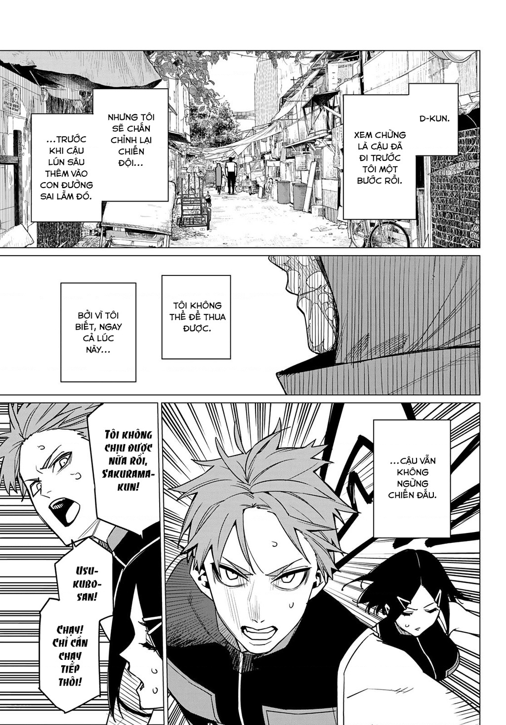 Chiến Đội Đại Thất Cách Chapter 53 - Trang 2