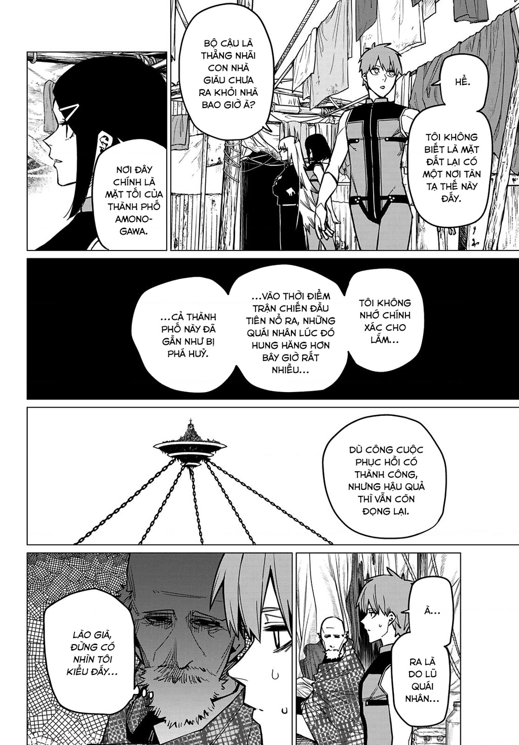 Chiến Đội Đại Thất Cách Chapter 54 - Trang 2