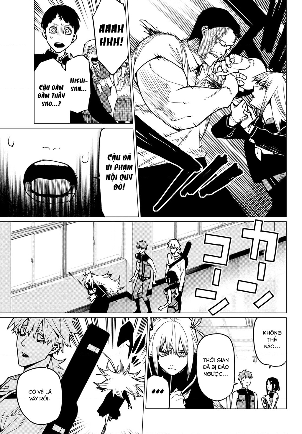 Chiến Đội Đại Thất Cách Chapter 55 - Trang 2