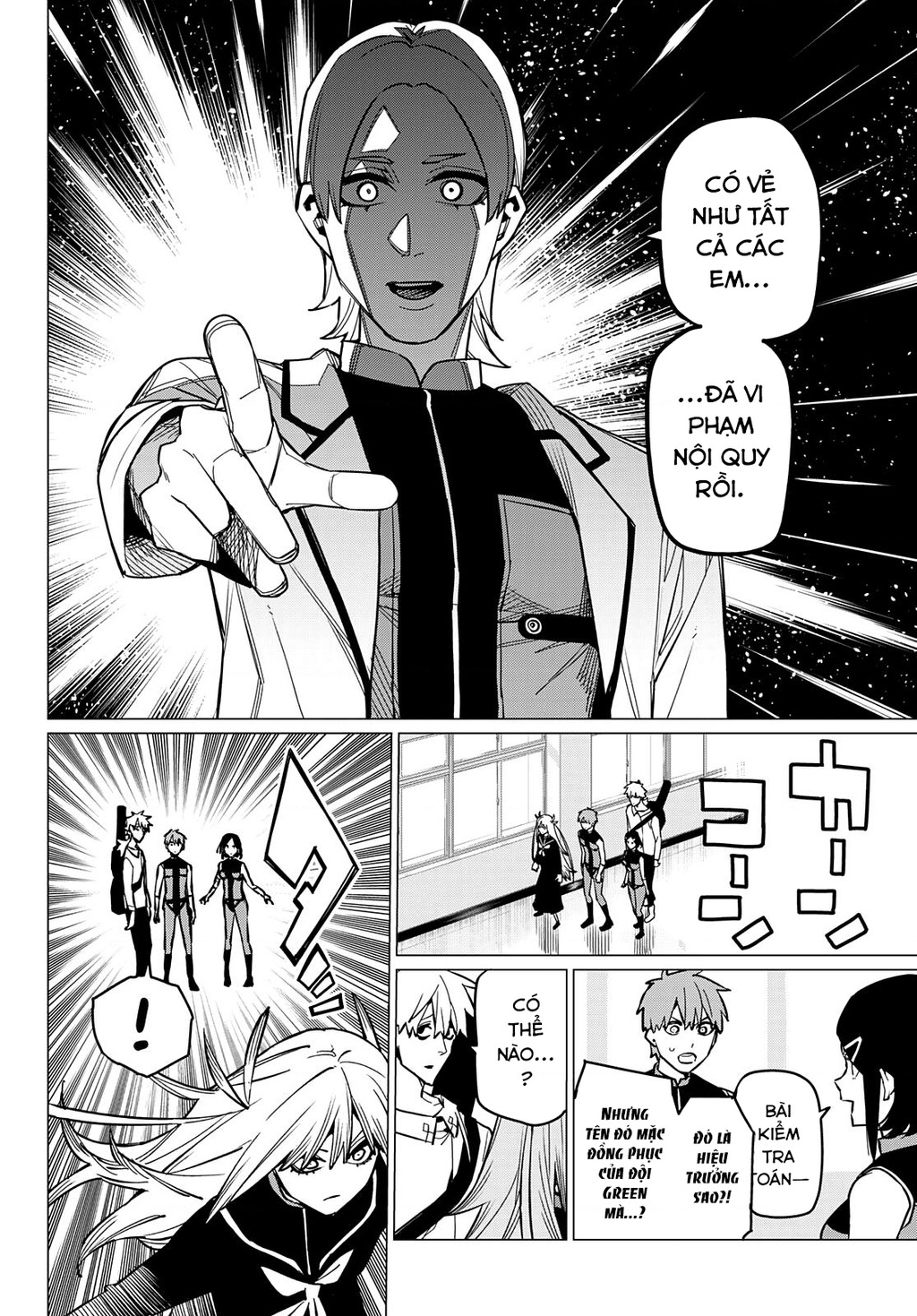 Chiến Đội Đại Thất Cách Chapter 57 - Trang 2