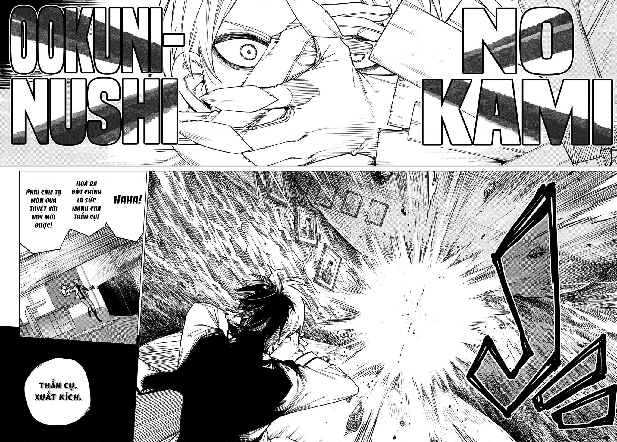 Chiến Đội Đại Thất Cách Chapter 57 - Trang 2