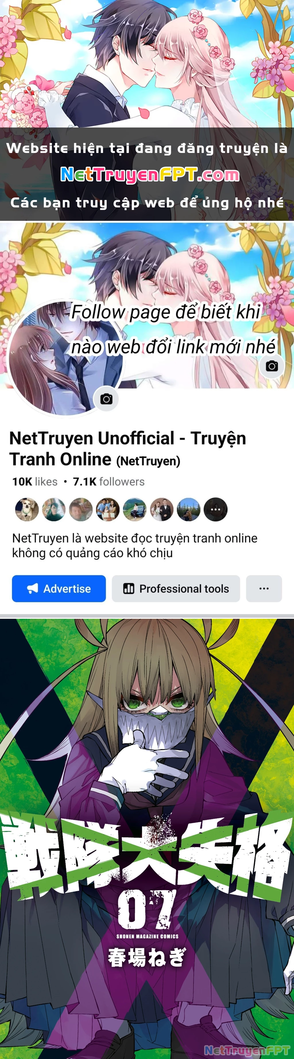 Chiến Đội Đại Thất Cách Chapter 60 - Trang 2