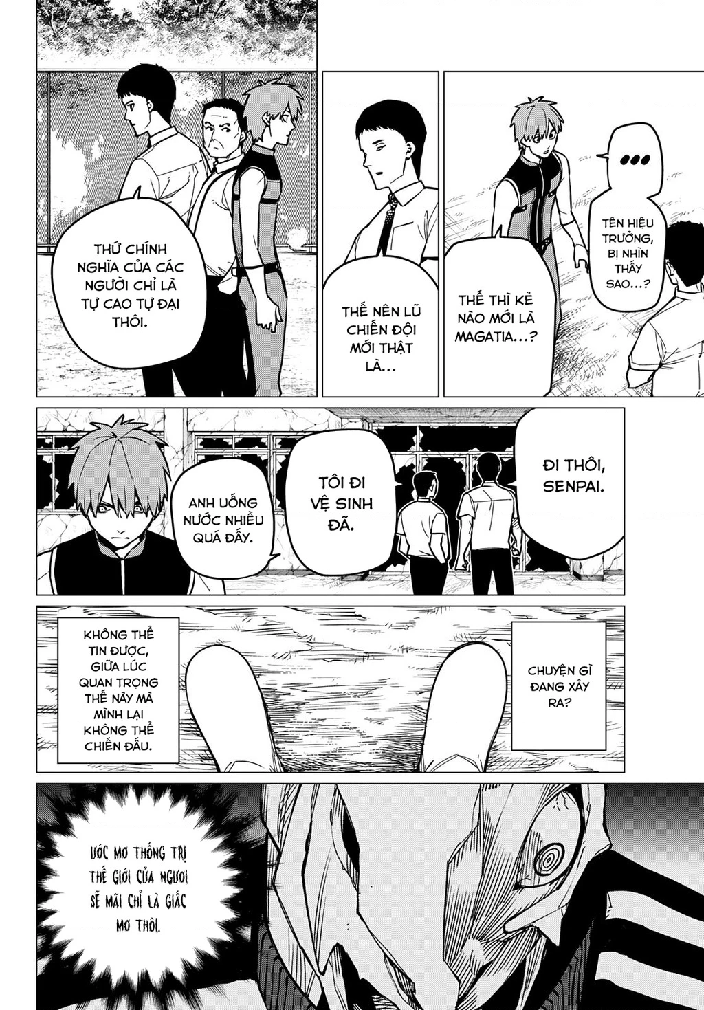 Chiến Đội Đại Thất Cách Chapter 61 - Trang 2