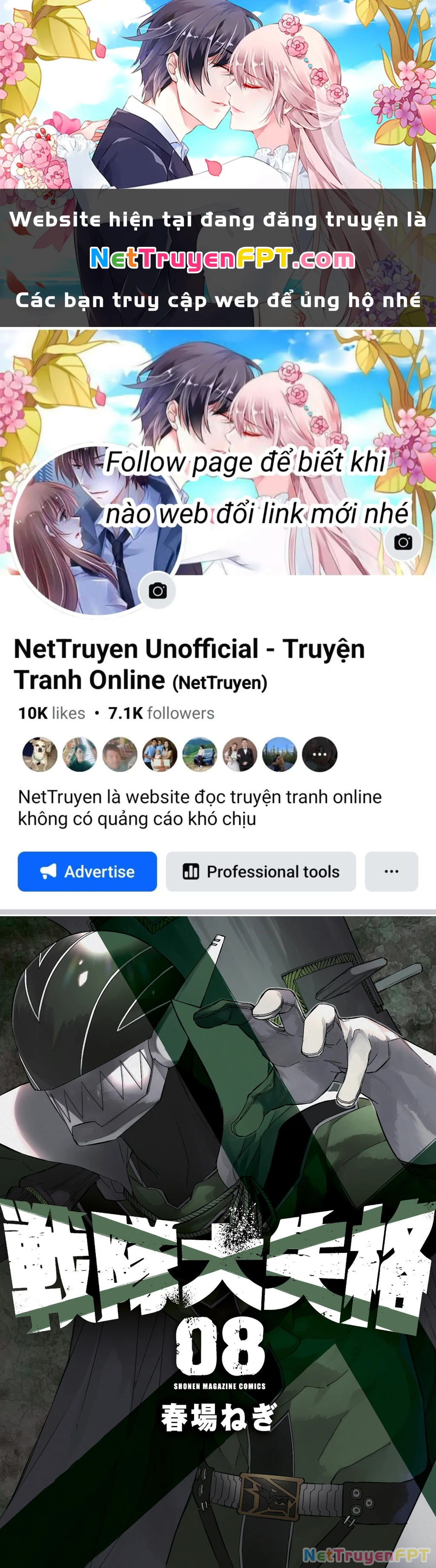 Chiến Đội Đại Thất Cách Chapter 64 - Trang 2