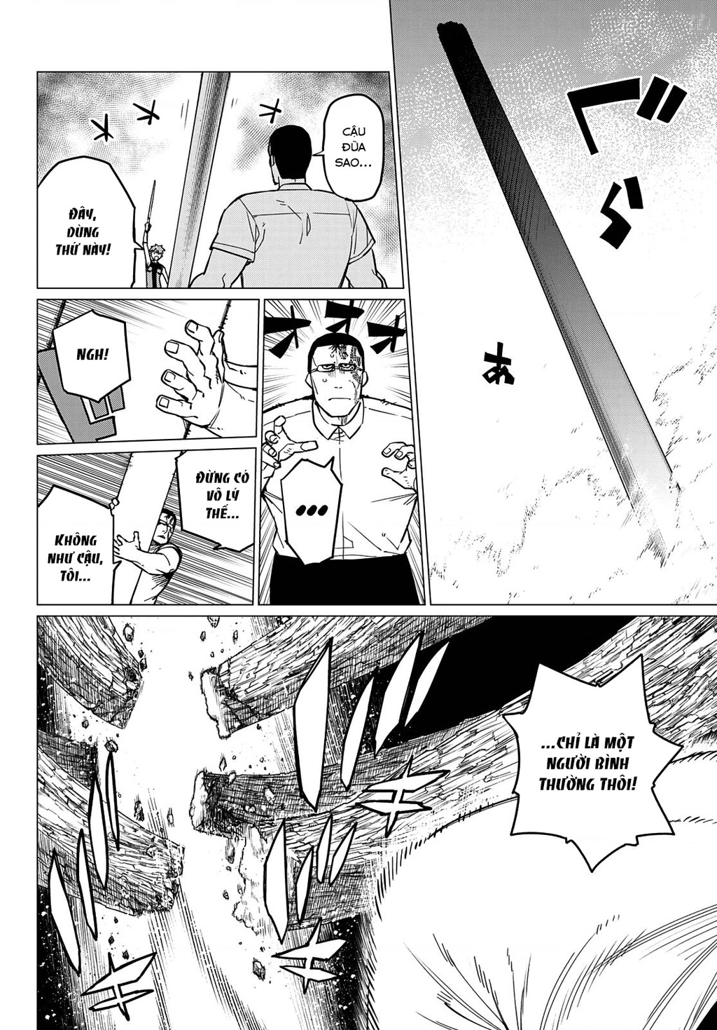 Chiến Đội Đại Thất Cách Chapter 66 - Trang 2