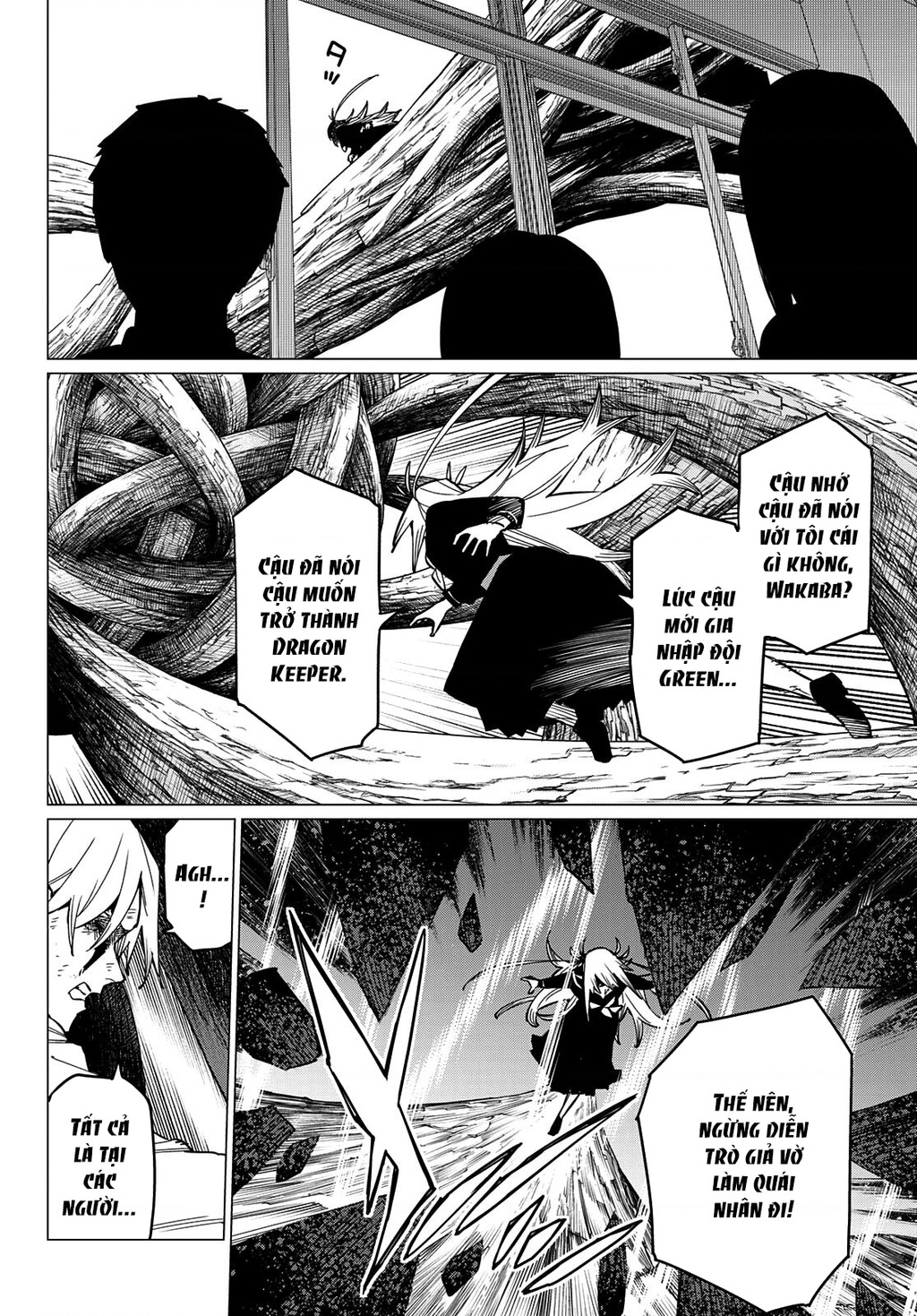 Chiến Đội Đại Thất Cách Chapter 66 - Trang 2
