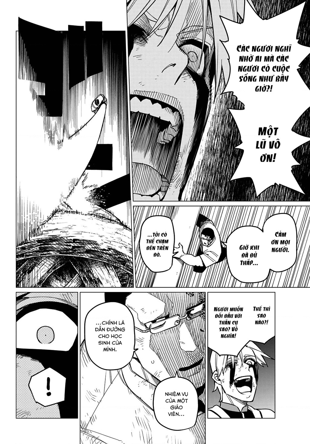 Chiến Đội Đại Thất Cách Chapter 66 - Trang 2