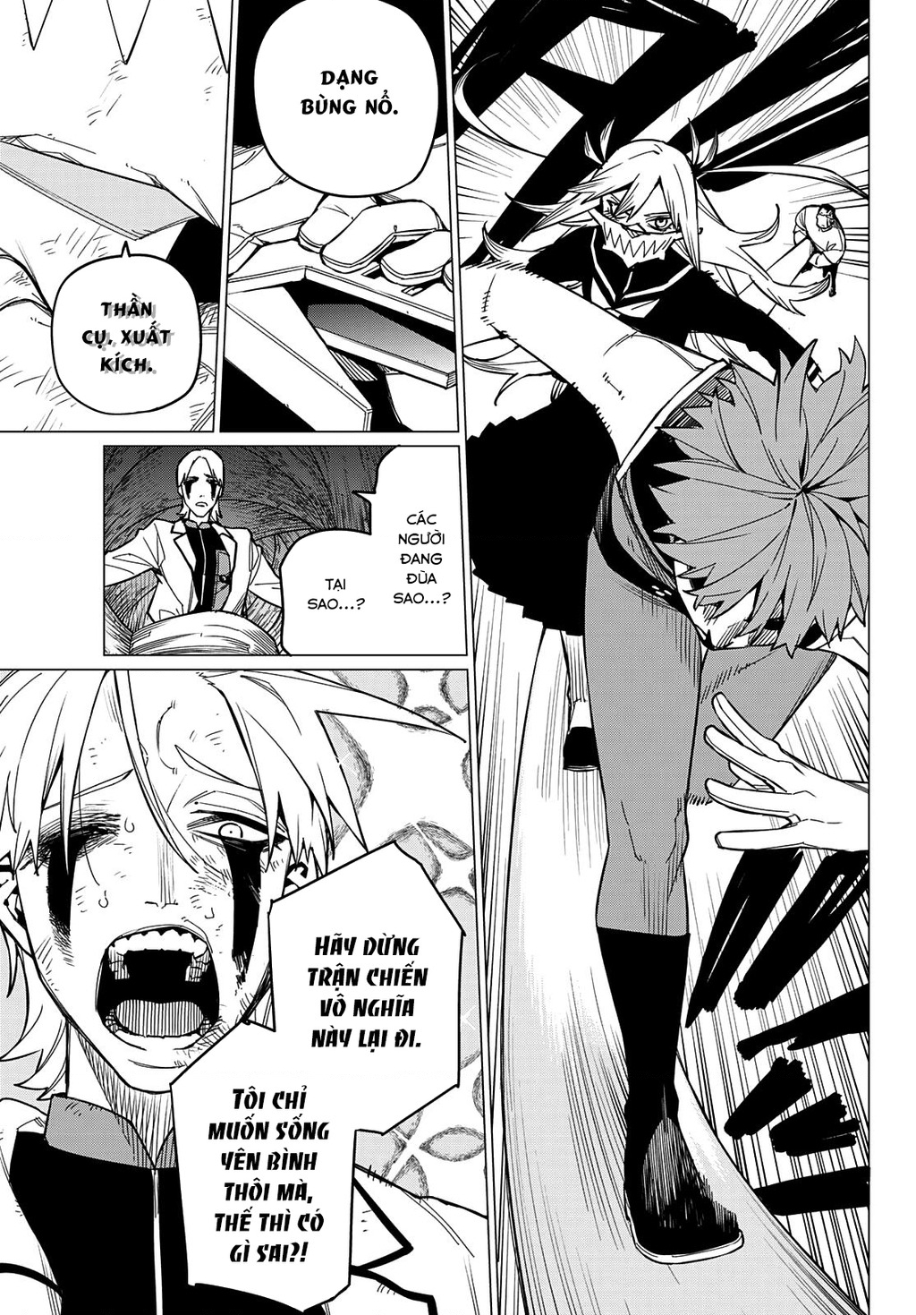 Chiến Đội Đại Thất Cách Chapter 66 - Trang 2