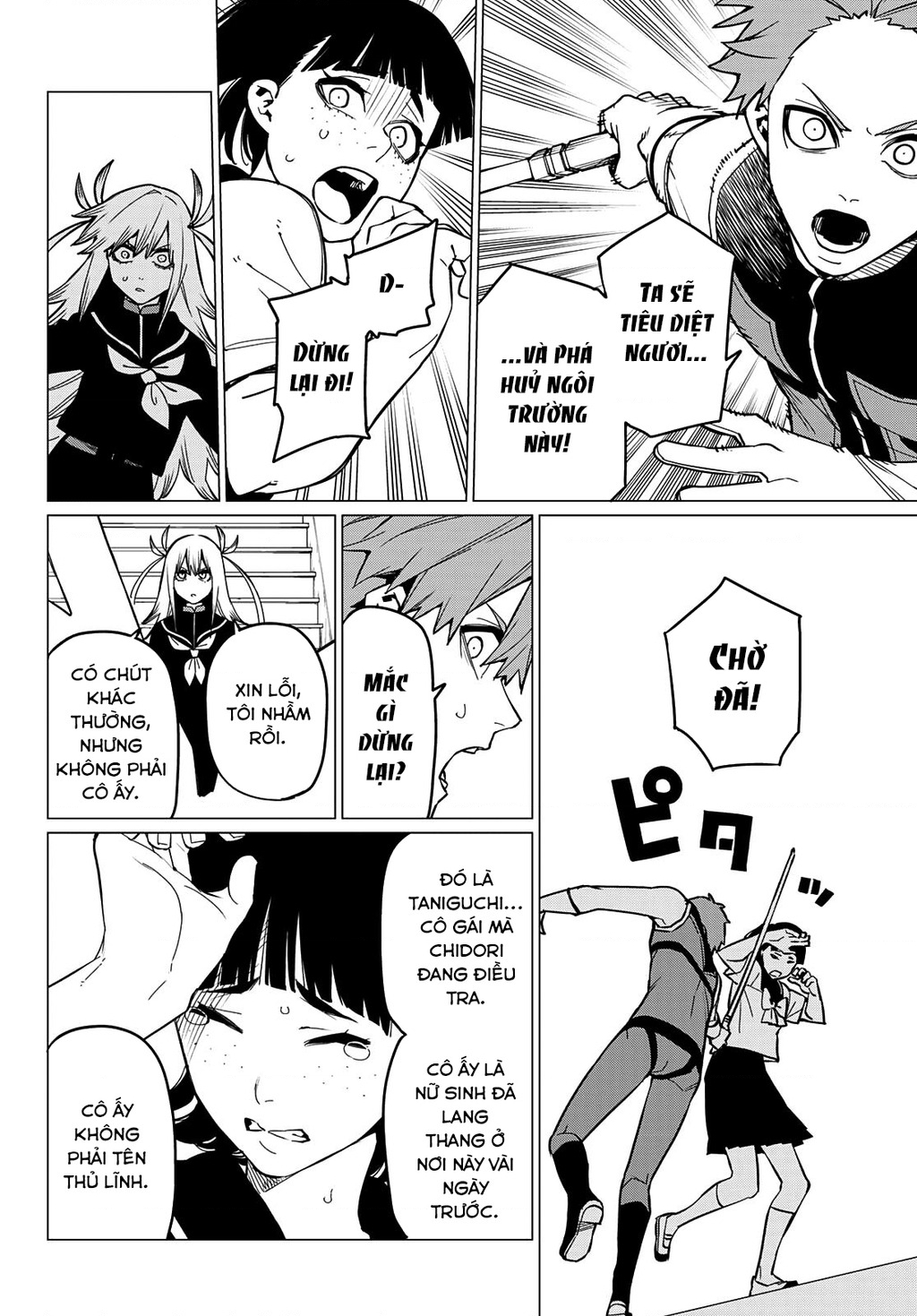 Chiến Đội Đại Thất Cách Chapter 67 - Trang 2