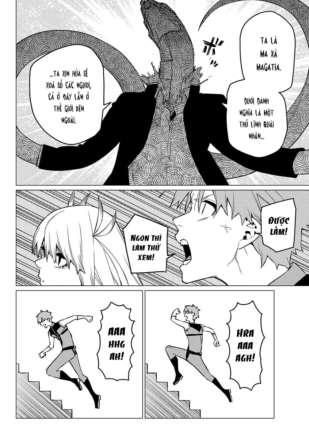 Chiến Đội Đại Thất Cách Chapter 68 - Trang 2