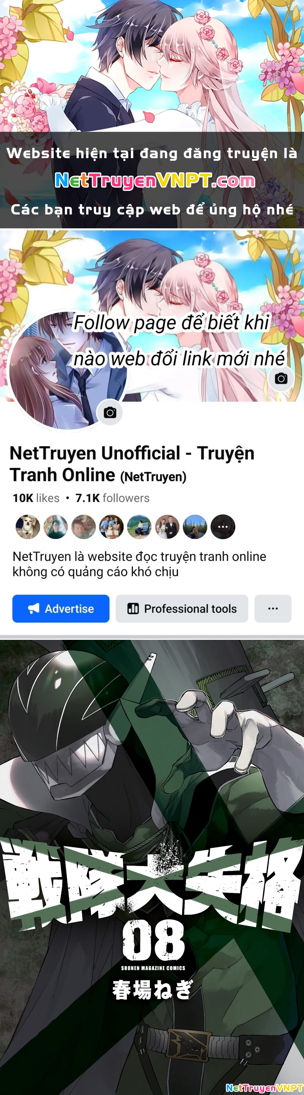 Chiến Đội Đại Thất Cách Chapter 69 - Trang 2