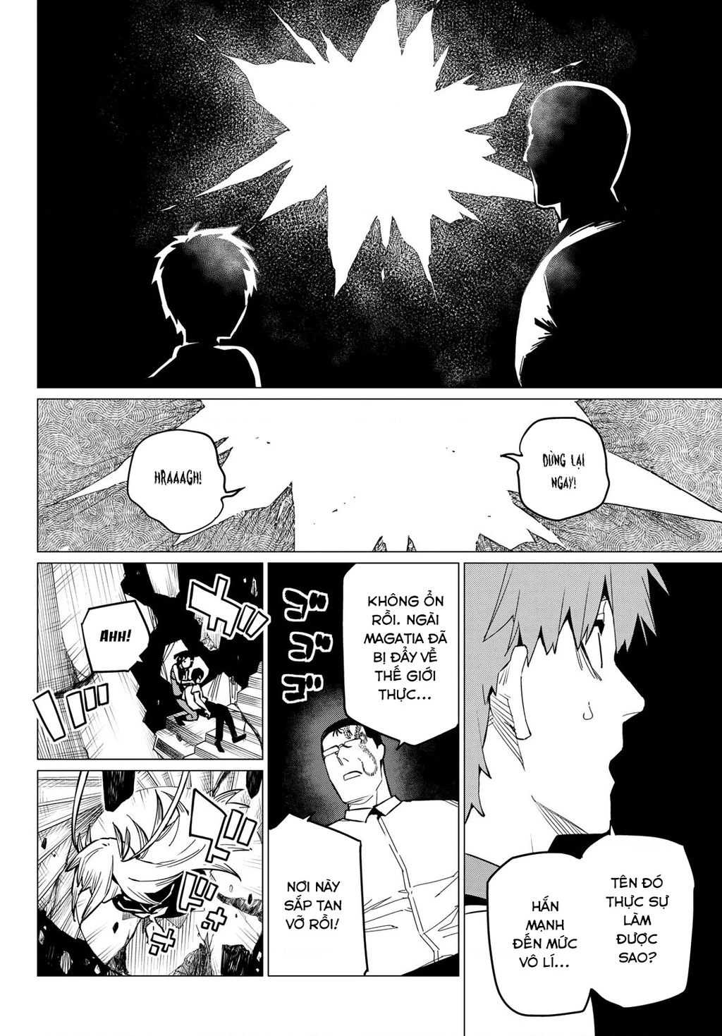 Chiến Đội Đại Thất Cách Chapter 69 - Trang 2