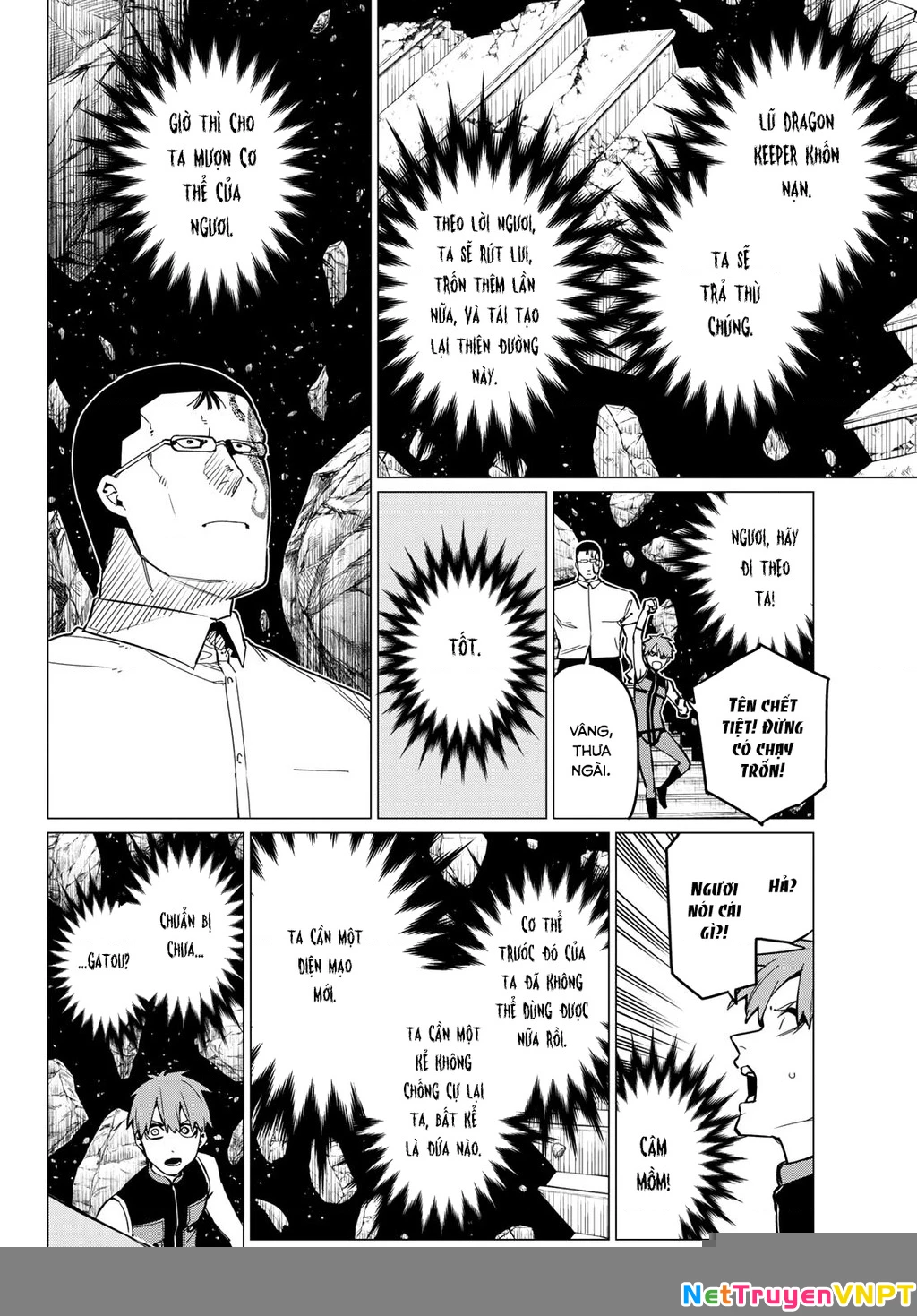 Chiến Đội Đại Thất Cách Chapter 69 - Trang 2
