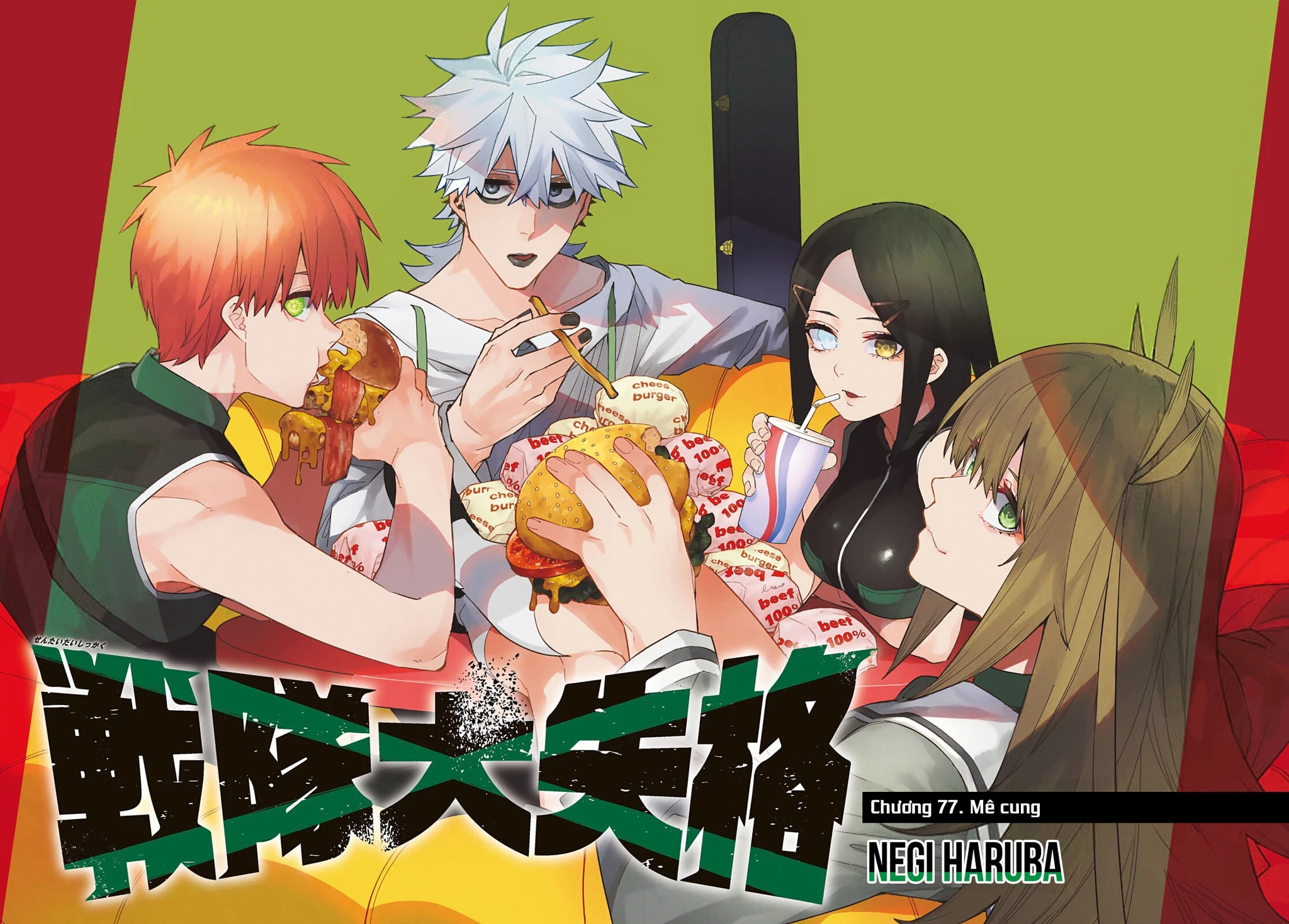 Chiến Đội Đại Thất Cách Chapter 77 - Trang 2