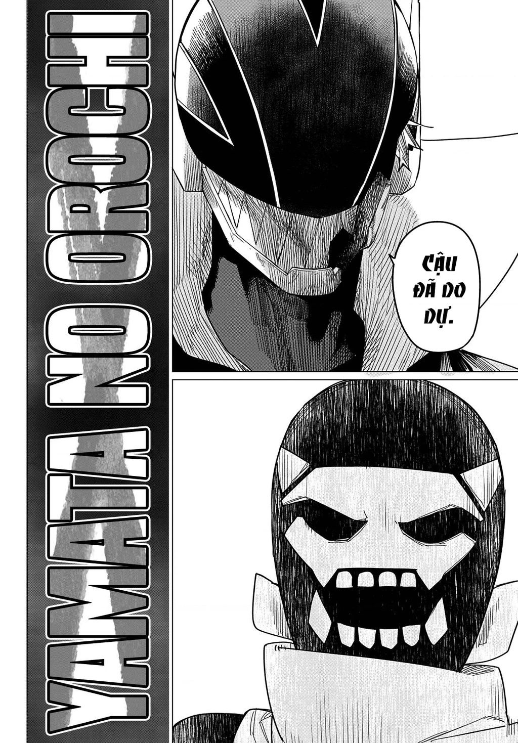 Chiến Đội Đại Thất Cách Chapter 77 - Trang 2