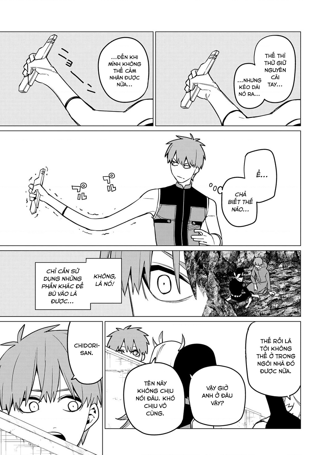 Chiến Đội Đại Thất Cách Chapter 79 - Trang 2