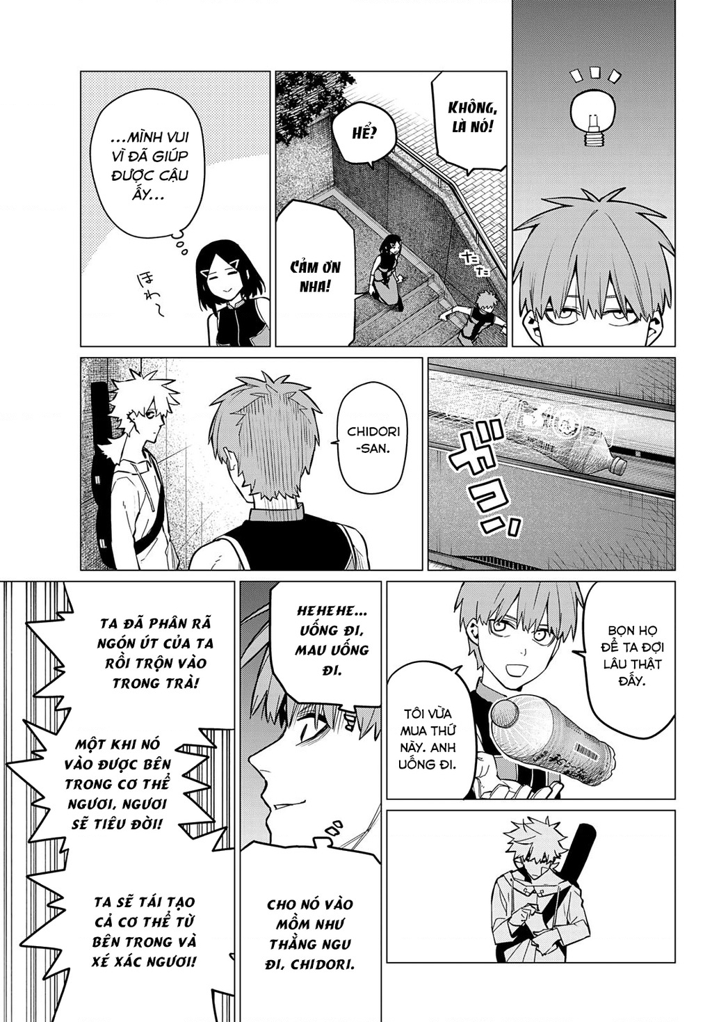 Chiến Đội Đại Thất Cách Chapter 79 - Trang 2