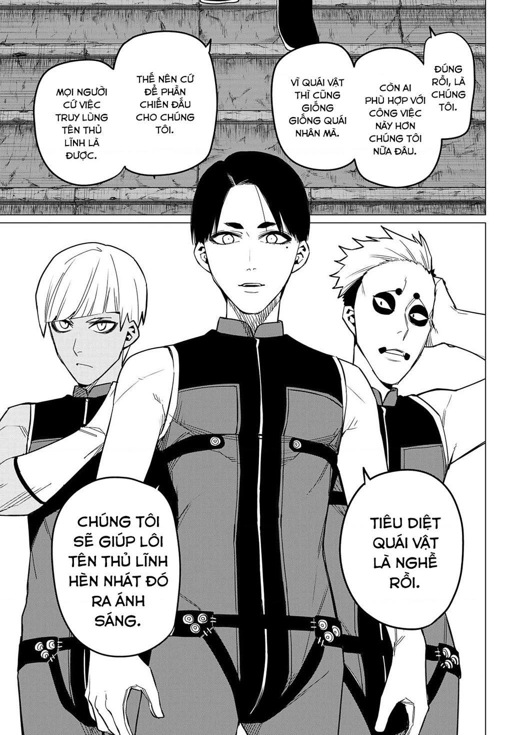 Chiến Đội Đại Thất Cách Chapter 79 - Trang 2